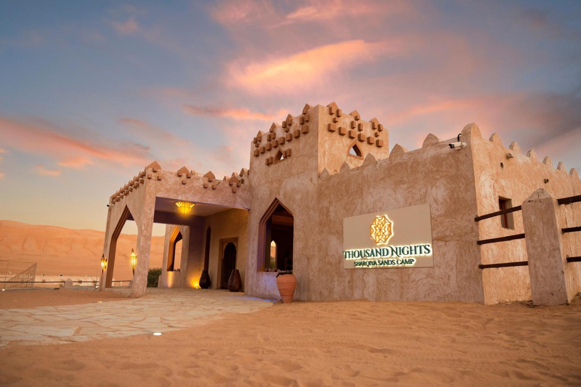 Thousand Nights Camp Shahiq Exterior photo